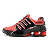 Running Shoes, Pillar Shoes, Men's and Women's Sports Shoes