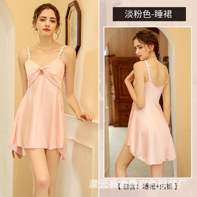 

Сексуальная атласная перспектива соблазнения ночная рубашка с подвязками большой размер женский комплект домашней одежды XL (120-67.5 kg)