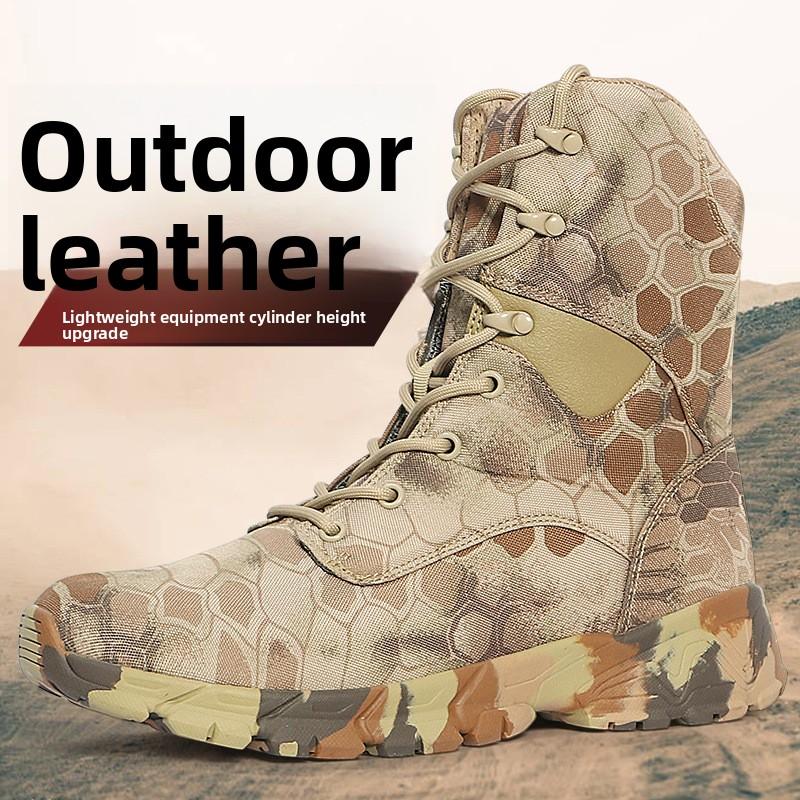 Fashion Hunting Boots Men's High Top Camouflage Breathable Tactical Shoes Outdoor Hiking Wear-Resistant Waterproof Mountaineering Boots