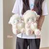 20/30/40Cm Cute Angel Lamb Plush Toy Comfort Companion Doll Soft Pillow Room Decoration Sofa Back Cushion Little Sheep Girl Gift