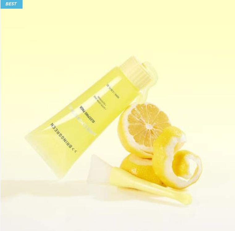 BRING GREEN Super Lemon Glutathione Sleeping Pack 100ml | Brightening & Hydrating