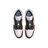 Air Jordan 1 Retro Low SE Brązowe Niebieskie Szare Męskie Trampki Biały Czarny Żagiel FQ7832-142
