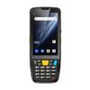Supoin SK9028C Handheld 2D Barcode Scanner