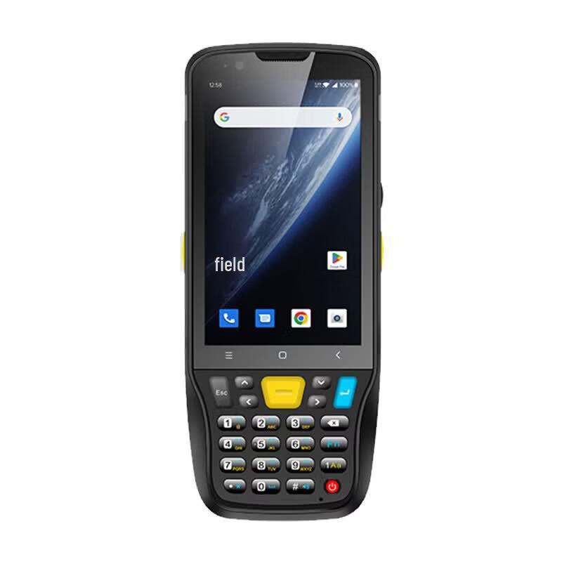 Supoin SK9028C Handheld 2D Barcode Scanner