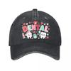 Cute Dental Team Valentine Lettering  New Vintage Washed Cotton Baseball Cap Sun Hats