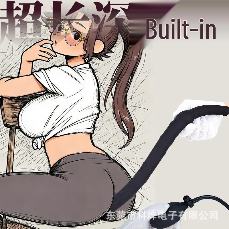 Miękki Silikonowy Rozszerzalny Korek Analny dla Początkujących - Nadmuchiwany Korek Pośladkowy Unisex do Rozciągania i Rozwoju