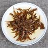 Tè Nero Dianhong 60g Pallina Dorata Piccola in Lattina Fatto a Mano Yunnan Cina