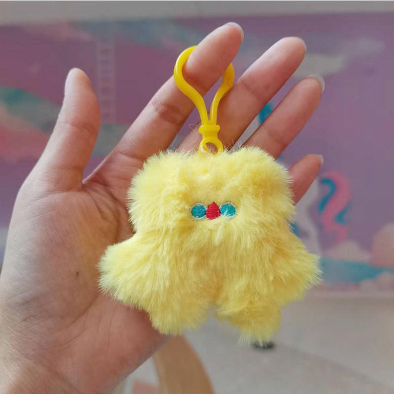 Adorable Plush Toy Keychain Cute Cartoon Animal Doll Colorful Soft Gift