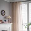 Beige Crochet Splicing Rod Pocket Short Curtain