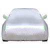 All-Season Sun, Rain & Hail Protection Car Cover with Heat Insulation