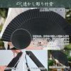 Folding Stylish and Gift Box Perfect as a Gift for Kabuki Fireworks Summer or to Protect Yourself from Extreme Heat [Fipiifly] Men's Fan, High-Quality