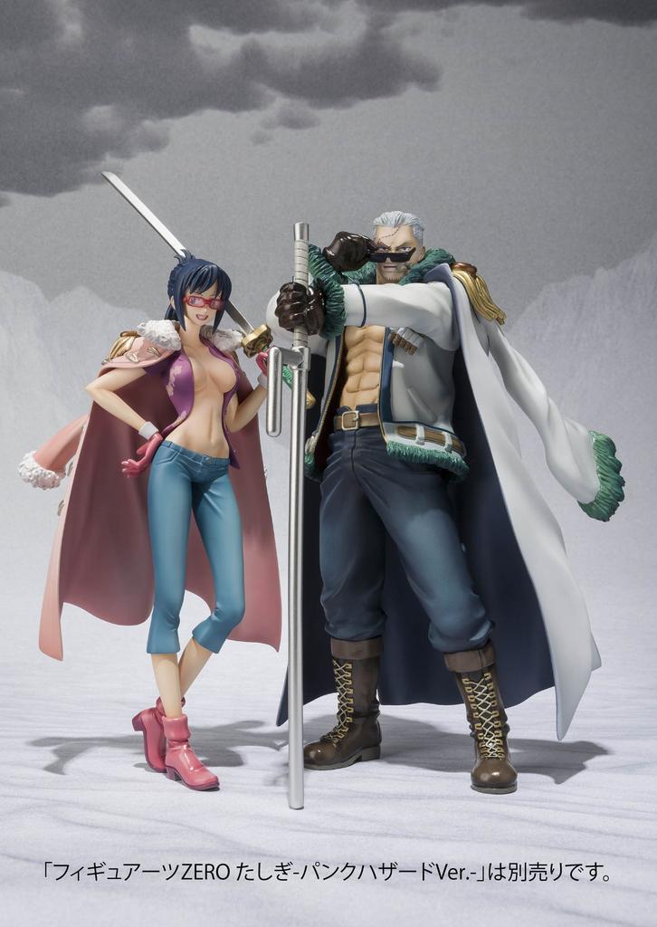TAMASHII NATIONS Figuarts ZERO Smoker Hazard - Punková verze -