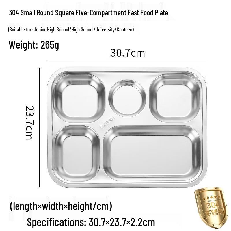 

HANDUNYOU 304 Stainless Steel Divided Fast Food Tray