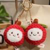 Plush Litchi Cartoon Doll Keychain Bag Pendant For Kids Gifts And Accessories