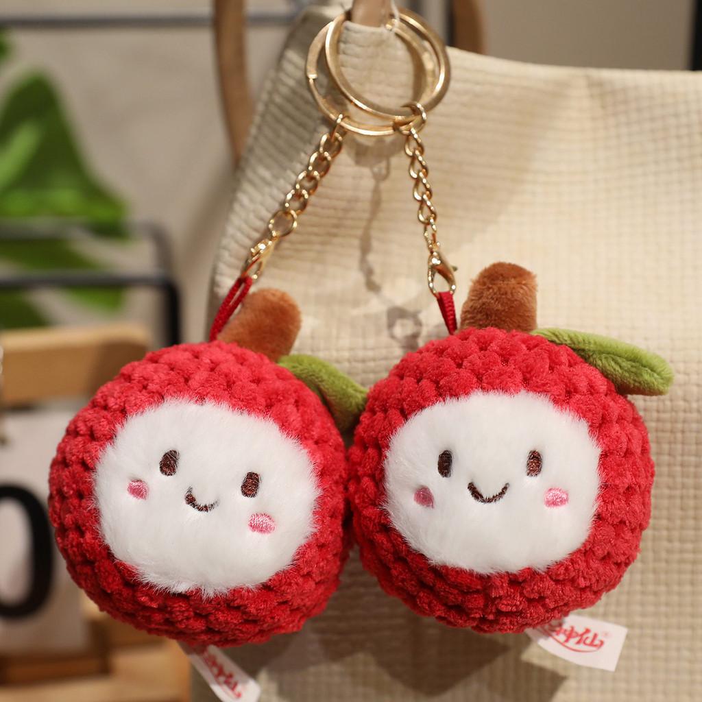 Plush Litchi Cartoon Doll Keychain Bag Pendant For Kids Gifts And Accessories