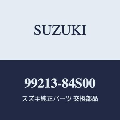 Originale Suzuki SMILE Türleuchten für MX81S und MX91S Türsatz mit Wagon R SMILE (Weiße LED) (Logo vorne) [99213-84S00]