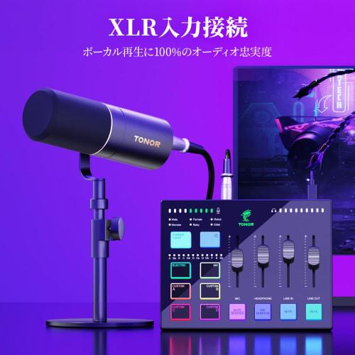 TONOR Gaming Audio Mixer, TX310, RGB Audio Interface with XLR/6.35mm Connectors, Instrument Input Support, Voice Changer Button, Custom Sound Effects,