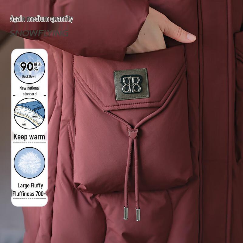 XueZhongFei Women's Mid-Length 90% Down Winter Jacket