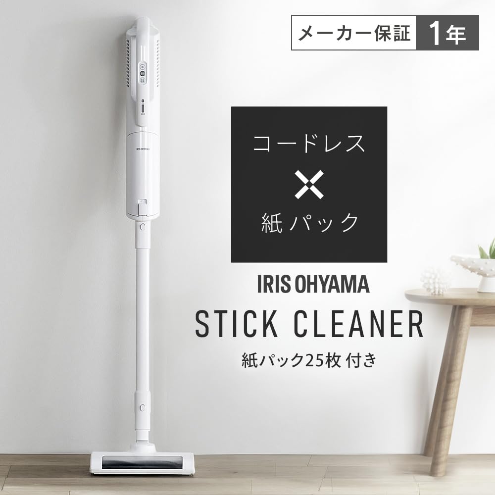 IRIS OHYAMA Cordless Vacuum Cleaner, Ultra-Thin and Lightweight, Handheld, Paper Bag, Stick Vacuum, Lightweight 1.6kg, Rechargeable, SBD-76P-W, White