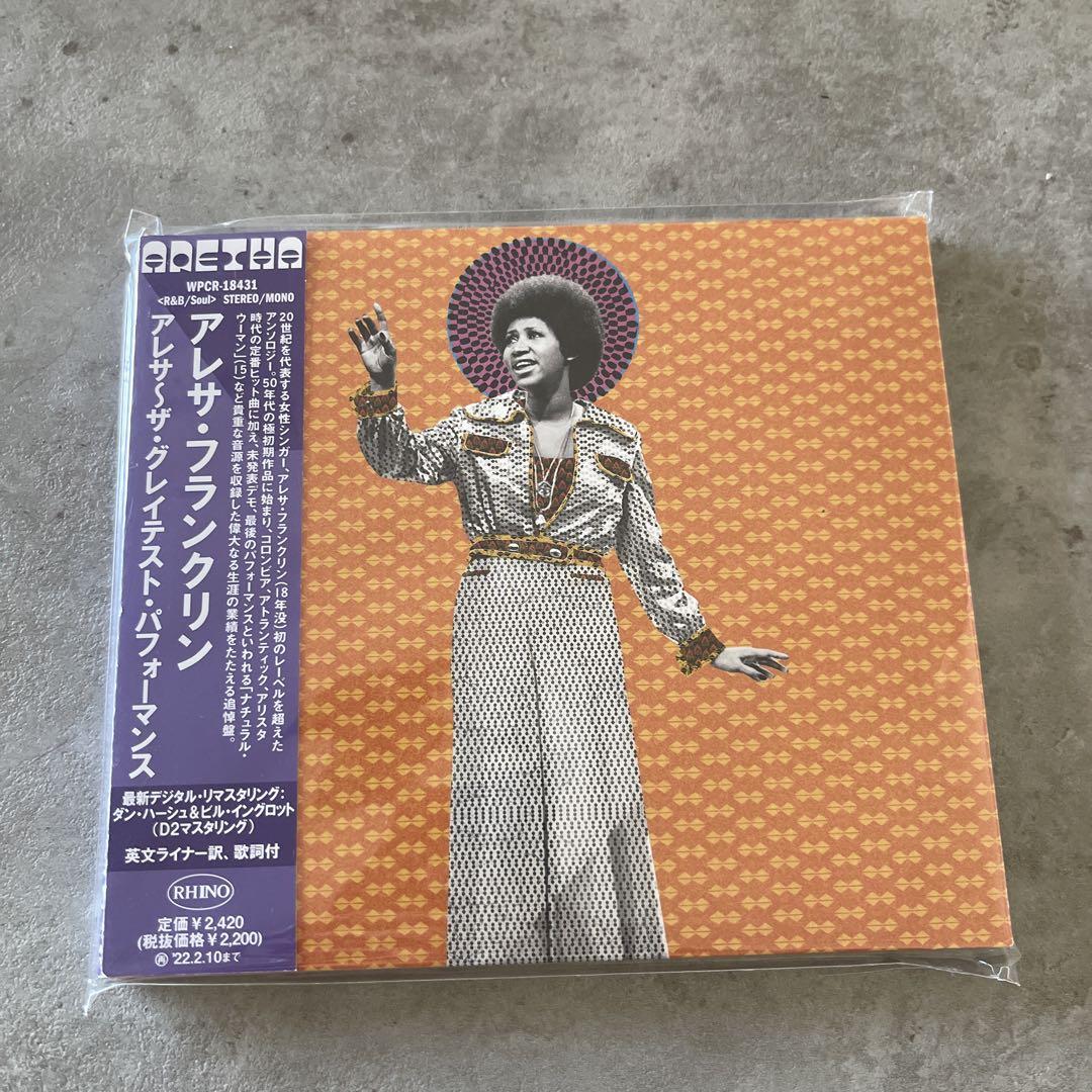 

[USED] Aretha Franklin Performance CD