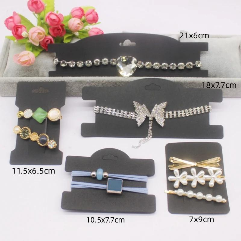 50pcs white/black/kraft paper series hair clip necklace packaging card