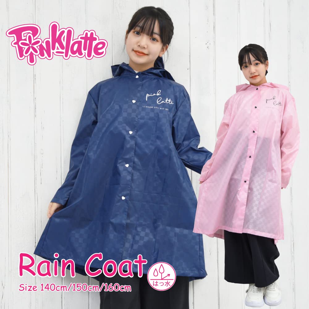 Pink Latte 05002318 Girls' Raincoat, Pink, 150cm,