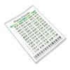 Piano Chord Chart Art Paper Educational Fingering Chart Posters for Pianists SongwritersS