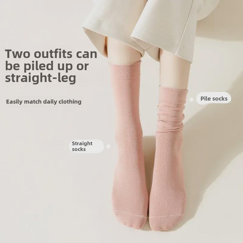 Women's Autumn & Winter Solid Color Cotton Pile Socks – Boneless, Loose-Fit, Mid-Calf, Perfect for Maternity.