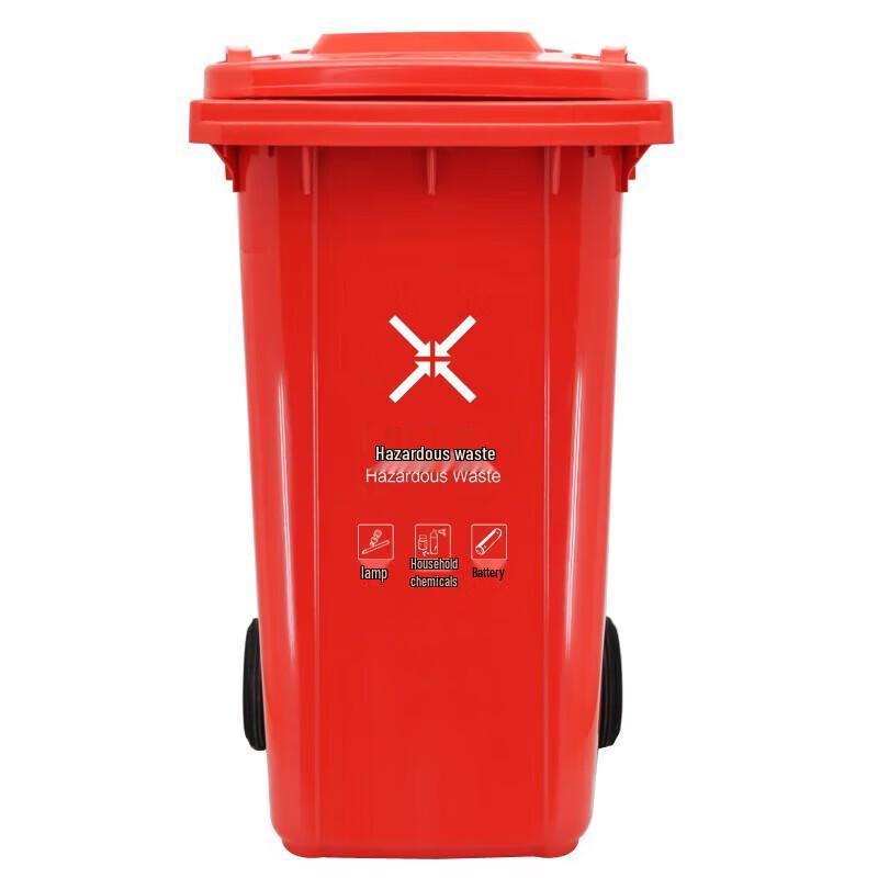 ZHONGYUROPENETBELT Outdoor Plastic Recycling Bin