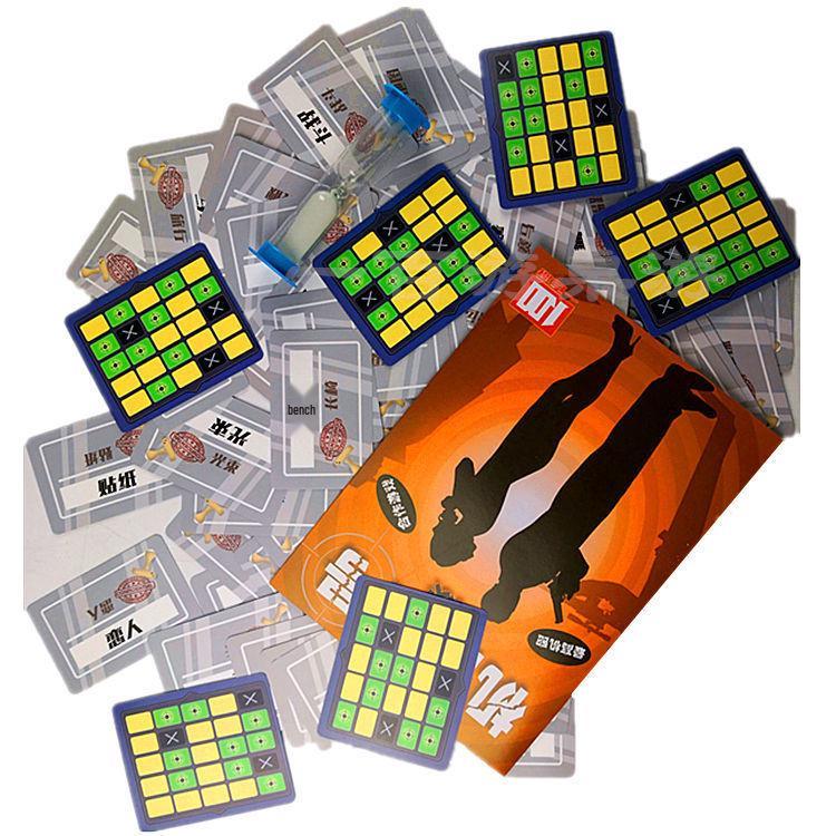 Confidential Cipher: New Edition Vocabulary Card Game – Adult Casual Party Fun