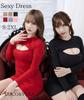 Coco Yuka Sexy Mini Tight Open Long Bodycon Size & Dress, Fit, Neck, Knit, Sleeve, (Gray, XL)