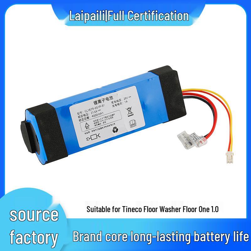 Compatible Battery for Tineco Floor One 1.0 and Tineco Floor Washing Robot Tineco Floor One 1.0 - 4.0Ah