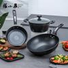 Zhang Xiaoquan Essential 3-Piece Iron Cookware Set