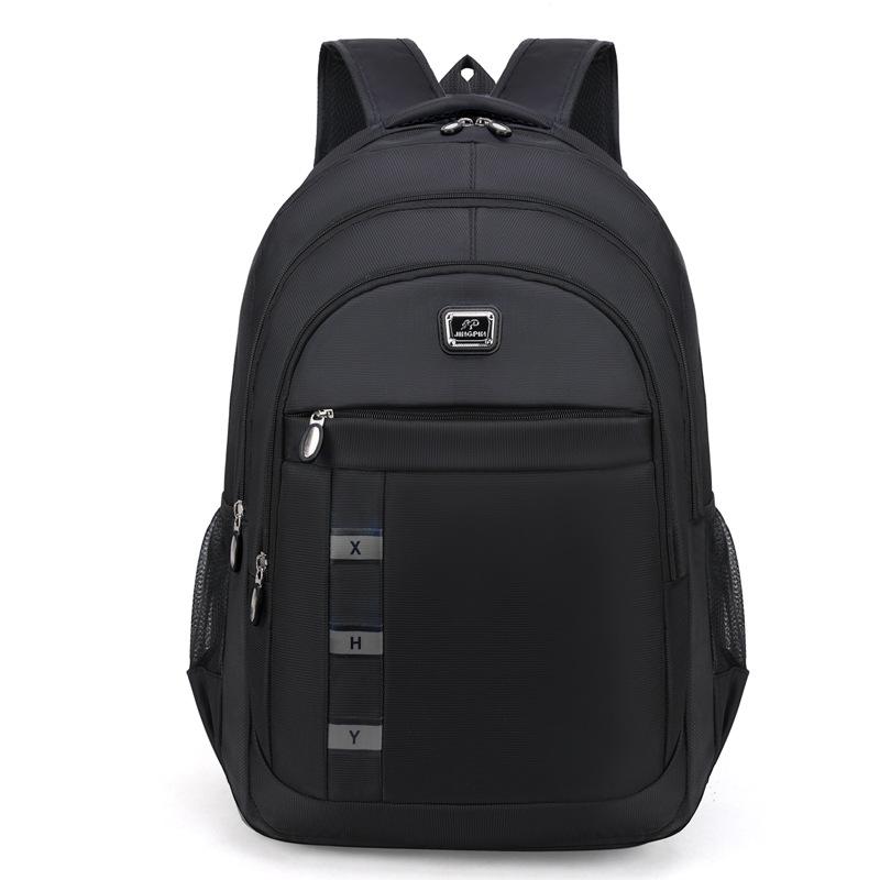 Trend backpack men's and women's outdoor travel backpack new trend fashion large capacity student school bag computer bag