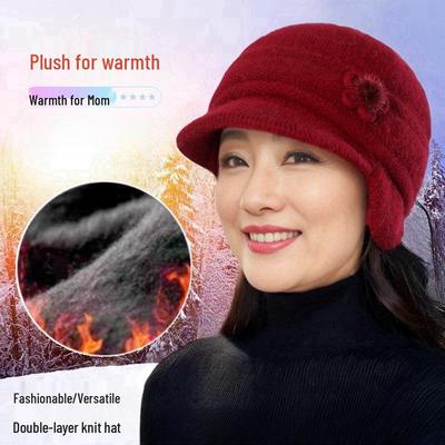 Women's Winter Velvet-Lined Wool Hat with Ear Protection – Fashionable and Warm Knitted Design for Middle-aged and Elderly
