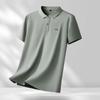 Tucano Men's Lyocell-Cotton Blend Lightweight Plus Size Polo Shirt