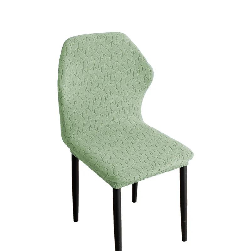 

1/2/4/6pcs Jacquard Chair Cover Curved Back Dining Chair Slipcovers Stretch Solid Color Seat Covers for Living Room Home Kitchen 1pc Chair Cover