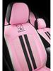 2021 Universal Ice Silk Bear Car Seat Cushion - All Seasons