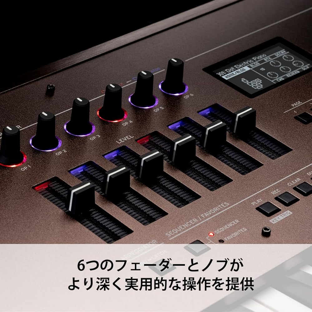 KORG KORG FM Synthesizer, Opsix SE, Alternate FM Sound Source, 61 Keys, Hard Case Included