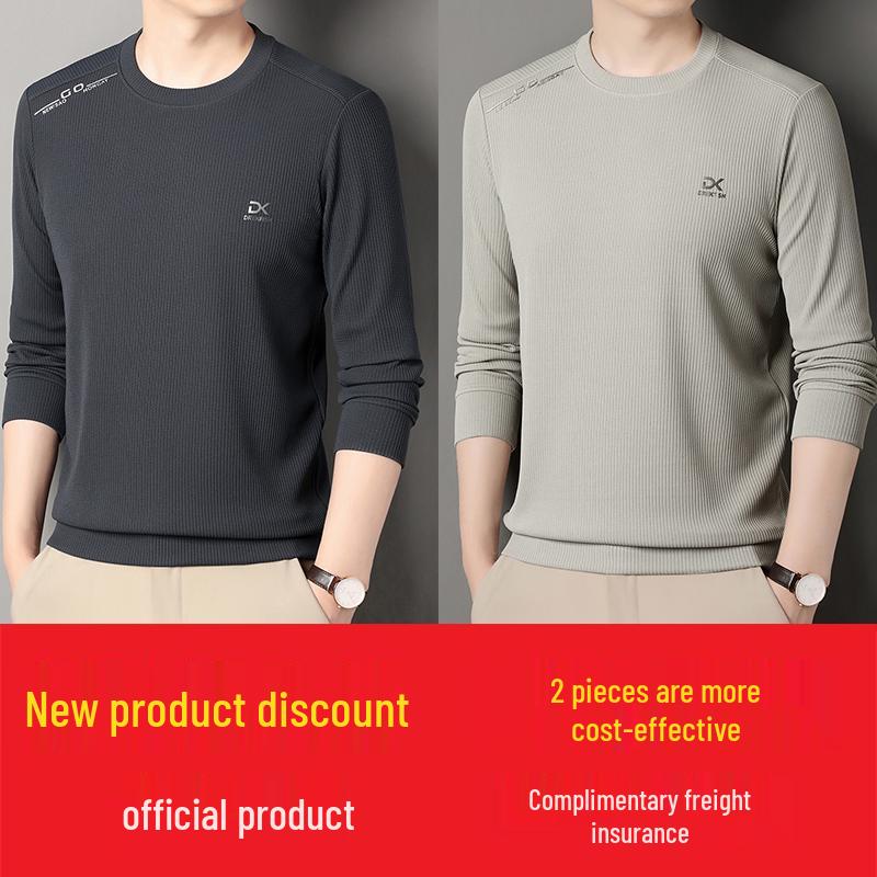 Woodpecker Men's High-End Autumn 2025 Loose Fit Long Sleeve Hoodie