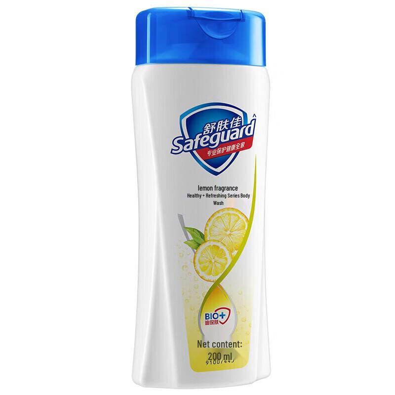Safeguard Unisex Lemon Fresh Duschgel