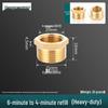 1" To 6-fen Brass Male/Female Thread Water Pipe Repair Core Pressure Gauge Connector