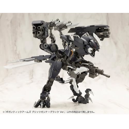 Kotobukiya M.S.G Modeling Support Goods Gigantic Arms Blitz Gunner Black Ver. Total Length: Approx. 125mm Non-Scale Plastic Model