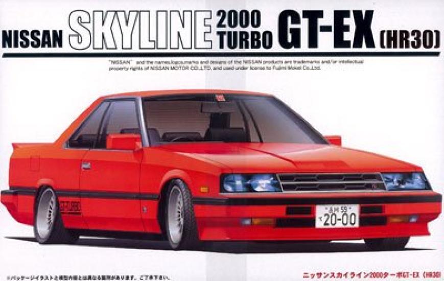 Fujimi Models Inch Up Series 73 HR30 Skyline Turbo Plastic Model Kit ID73 1/24 No. 2000GT-EX