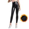High-Waisted PU Leather Leggings - Autumn/Winter, Four-Way Stretch Outerwear
