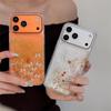 Huse pentru telefoane – Huse tip bumper pentru telefon
