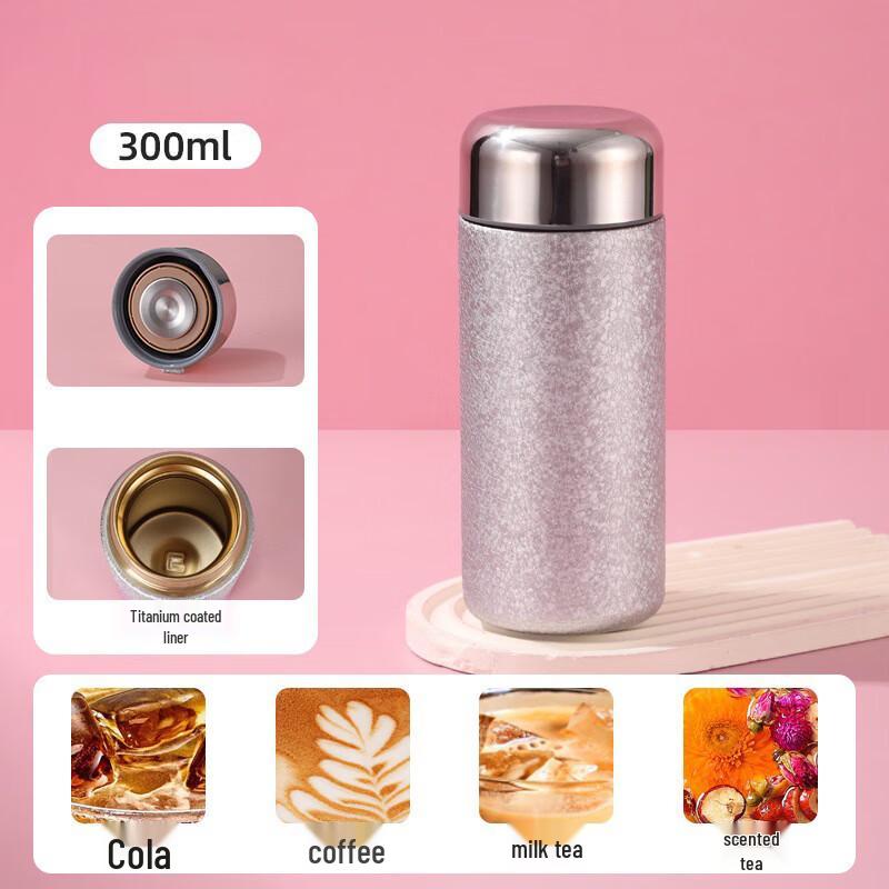 Shangqi Mini Portable 300ml Insulated Bottle