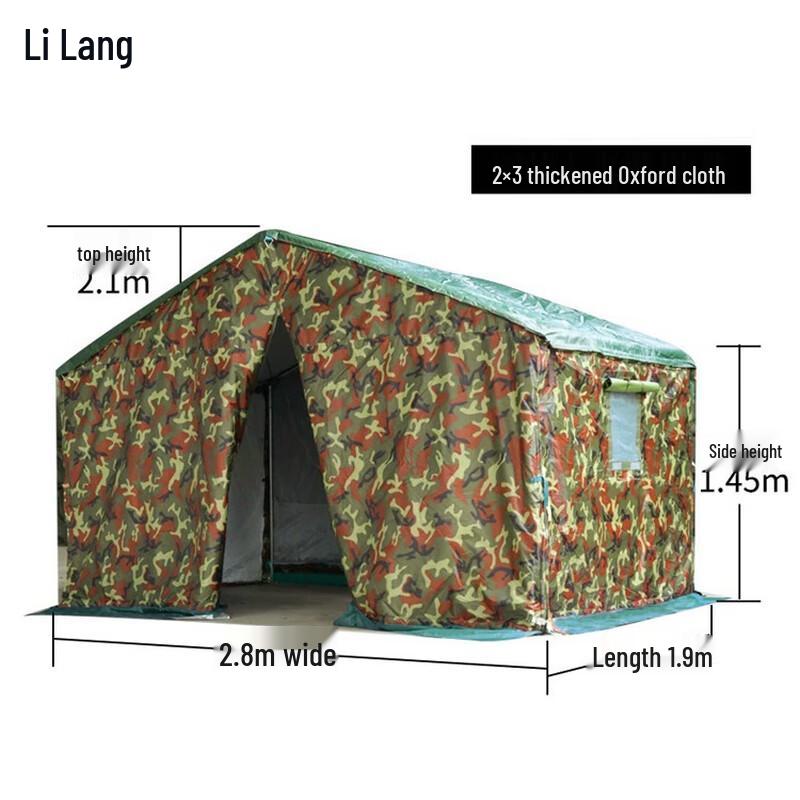 Outdoor Heavy-Duty Camouflage Tent