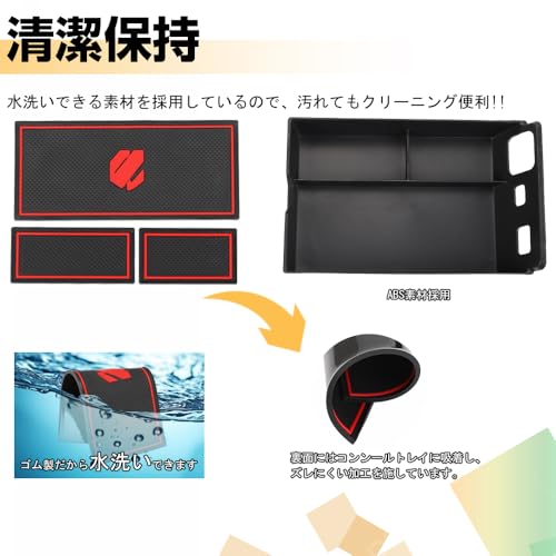 XIKER Toyota Alphard 40 Series Exclusive ABS Material Console Tray, Small Item Storage, Center Console Box Tray, Storage Box, Easy To Install, Cu