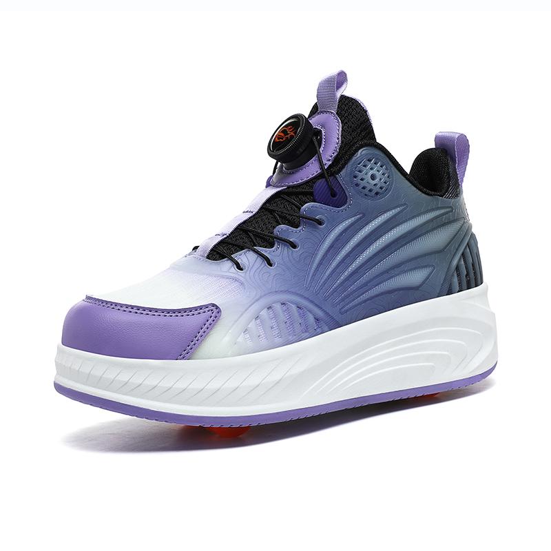 Children Wear Resistant Fashionable Trend Double Row Four Wheel Pulley Walking Shoes Sports Board Shoes